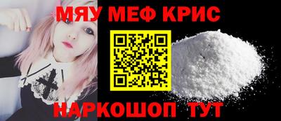 кокаин перу Малоярославец