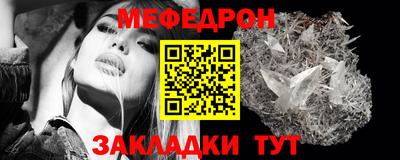 кокаин VHQ Мариинск