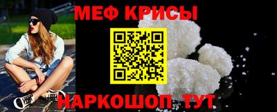 mdpv Малгобек