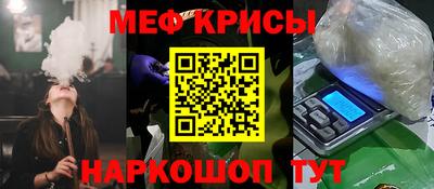 кокаин перу Малоярославец