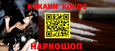 mdpv Малгобек