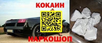 молекула духа Моздок