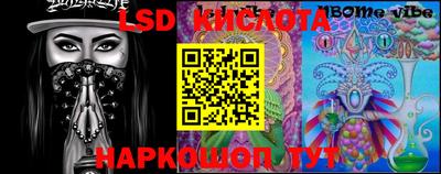 кокаин перу Малоярославец