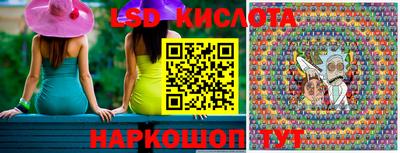 mdpv Малгобек