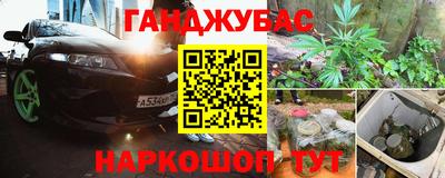 mdpv Малгобек