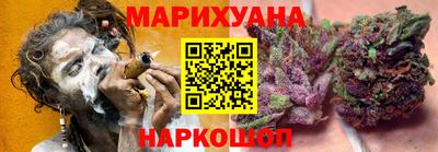 кокаин VHQ Мариинск