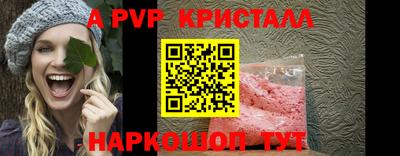 кокаин VHQ Мариинск