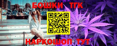 mdpv Малгобек
