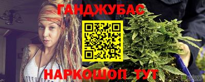 mdpv Малгобек