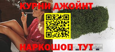 кокаин перу Малоярославец