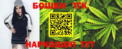 mdpv Малгобек