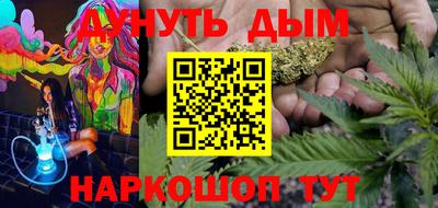 кокаин перу Малоярославец