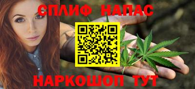 mdpv Малгобек