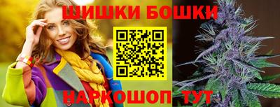 кокаин VHQ Мариинск