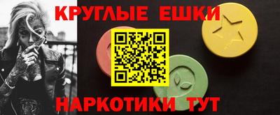 mdpv Малгобек