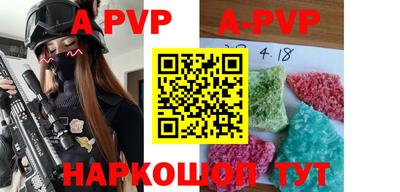 кокаин перу Малоярославец