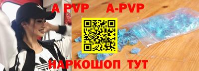 кокаин VHQ Мариинск