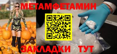 кокаин перу Малоярославец