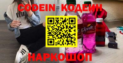 бутират Можга