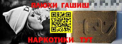 кокаин перу Малоярославец