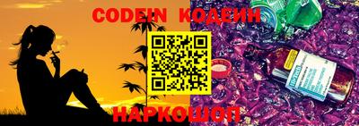 кокаин VHQ Мариинск