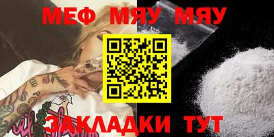 кокаин VHQ Мариинск